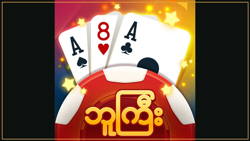 Traditional Burmese Bu Gyi three-card layout showing high point pairs